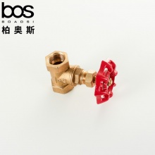AM302截止閥