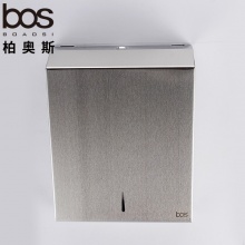 紙巾盒