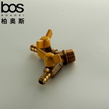 三通煤氣閥