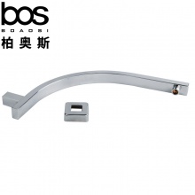 彎型出水桿