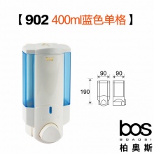 皂液器 藍(lán)單400ml