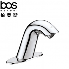 感應水龍頭