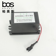 直流電源盒