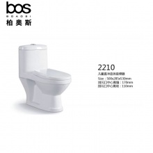 兒童坐便器