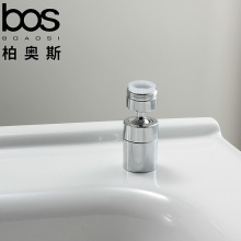 萬(wàn)向兩檔花灑