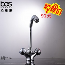 冷熱廚房龍頭